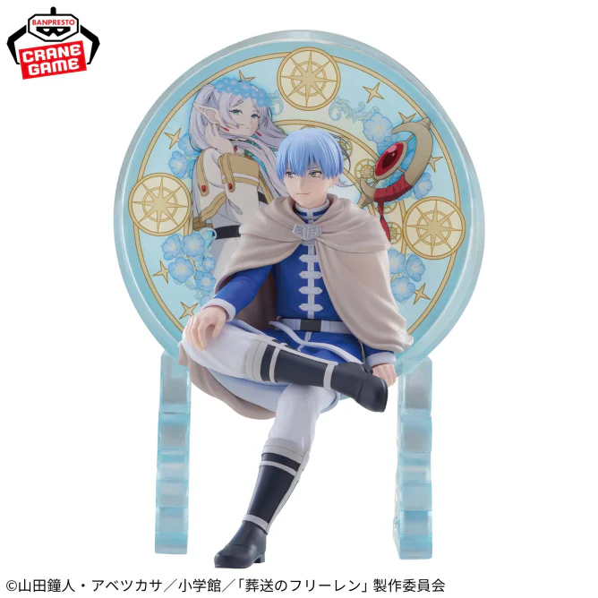 Figure Preorders