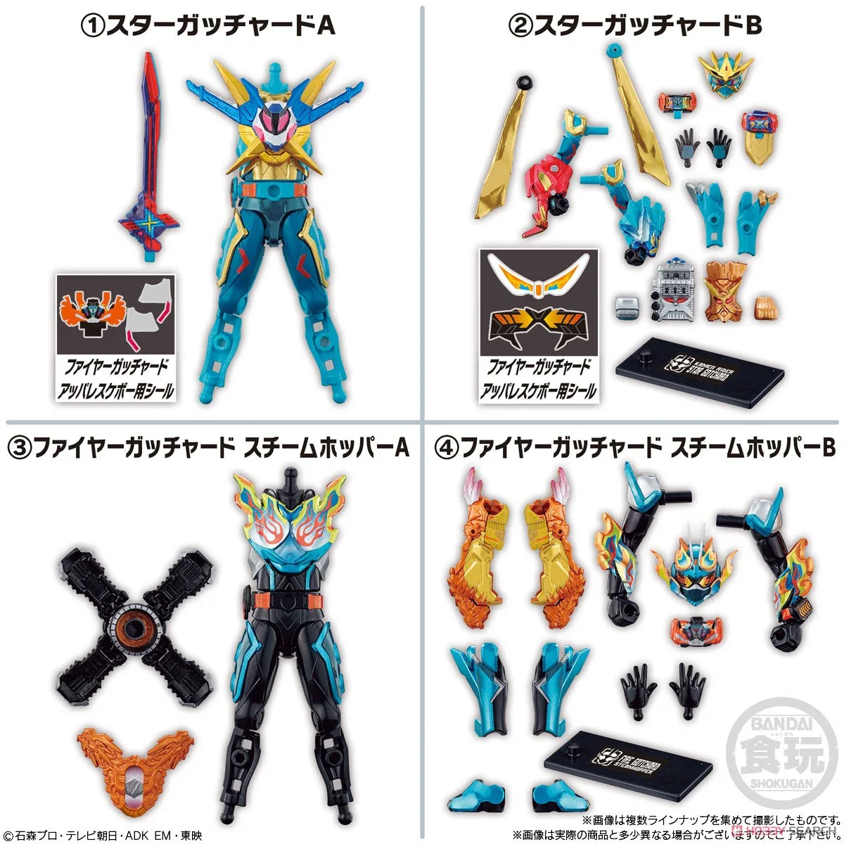 Product image 7