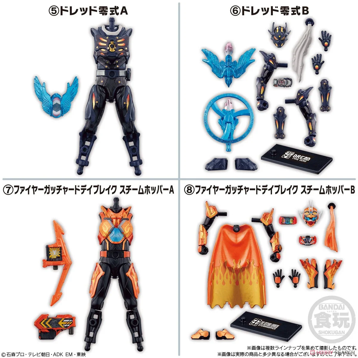 Product image 8