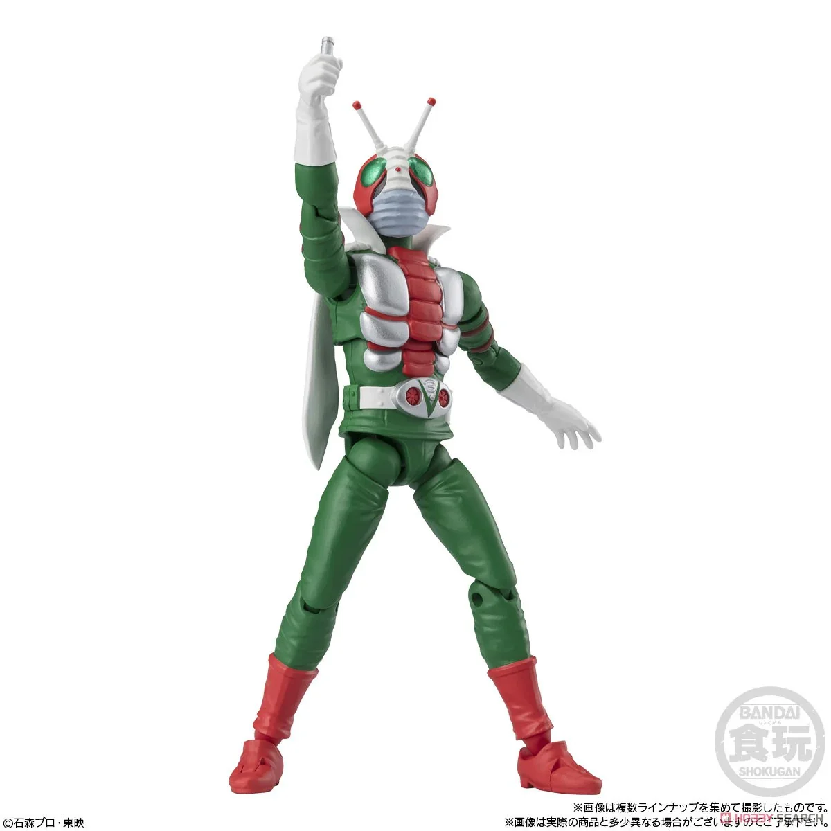 Product image 8