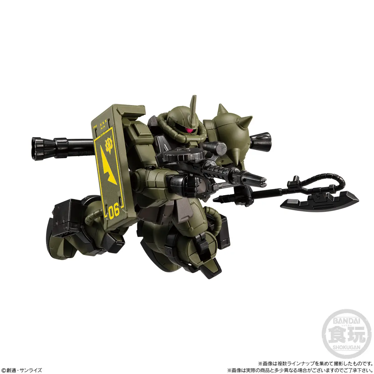 Product image 7