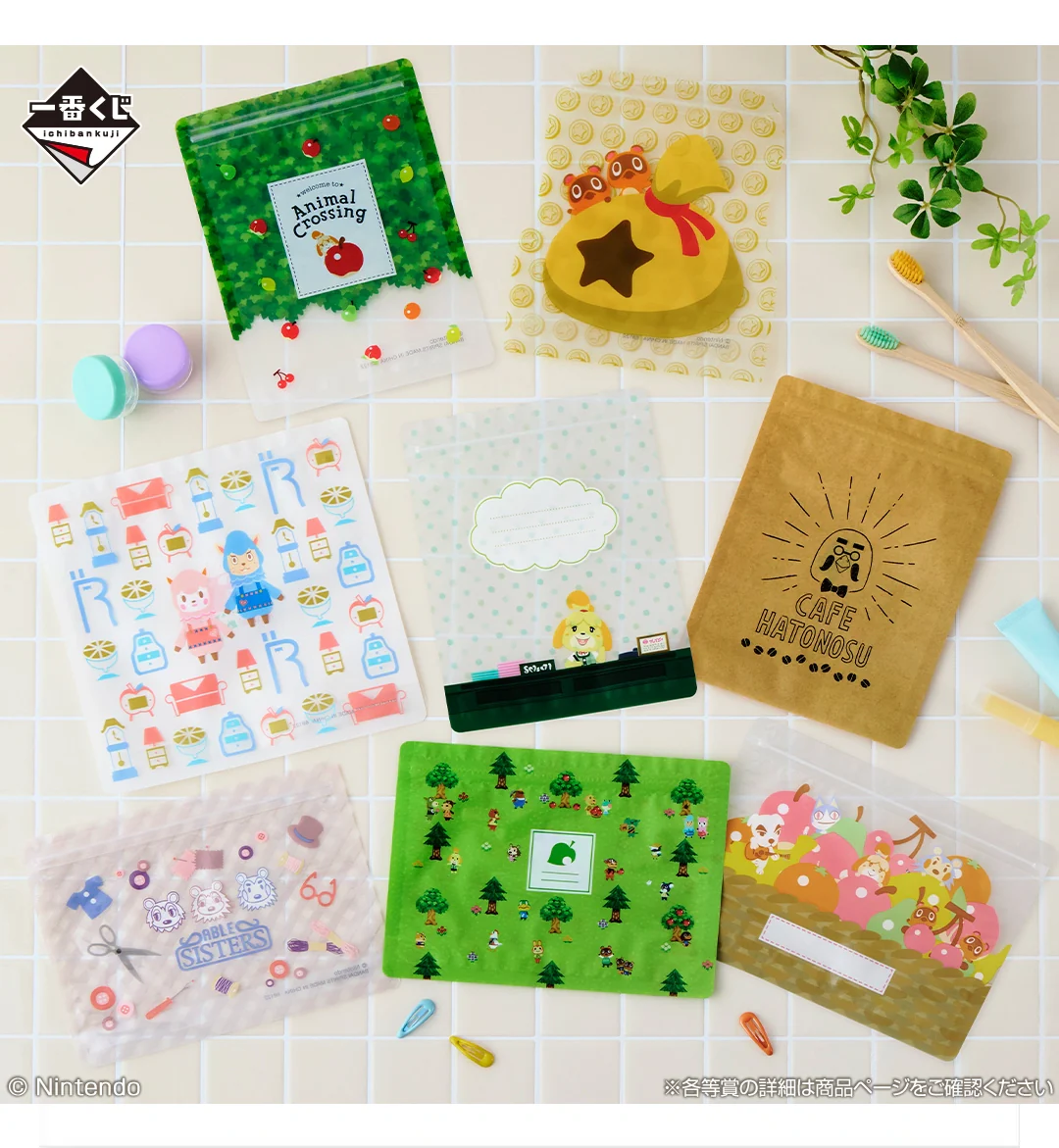 Product image 17