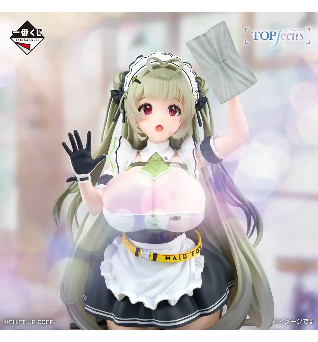 Product image 13
