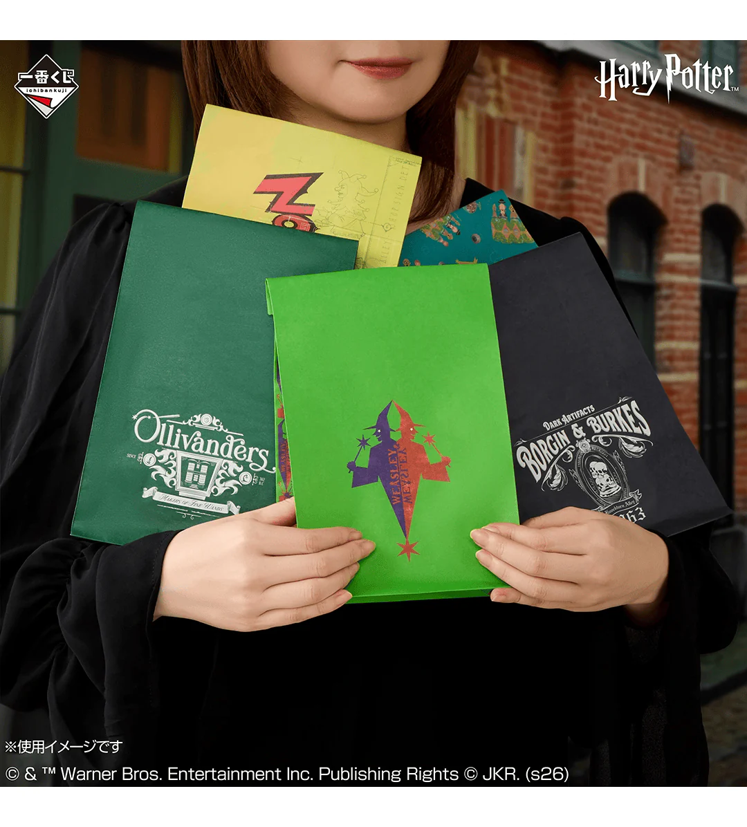 Product image 23