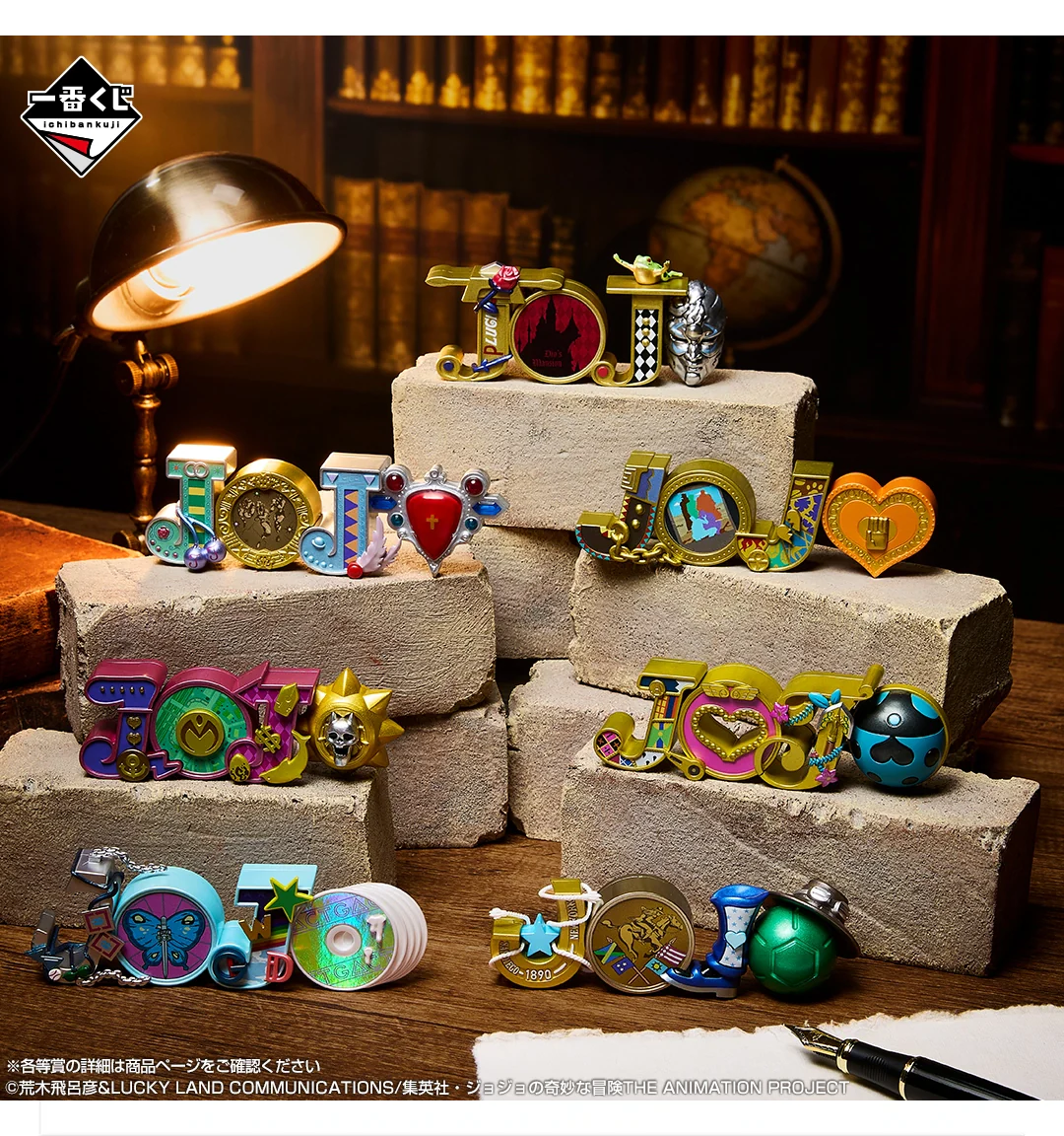 Product image 25
