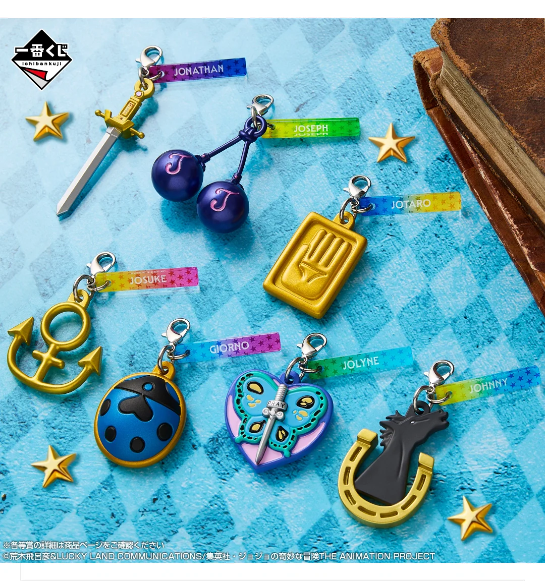 Product image 26