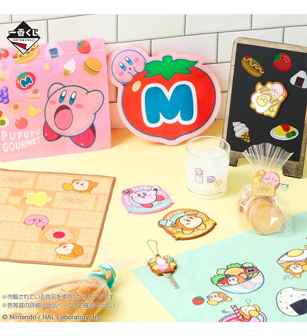 Product image 18