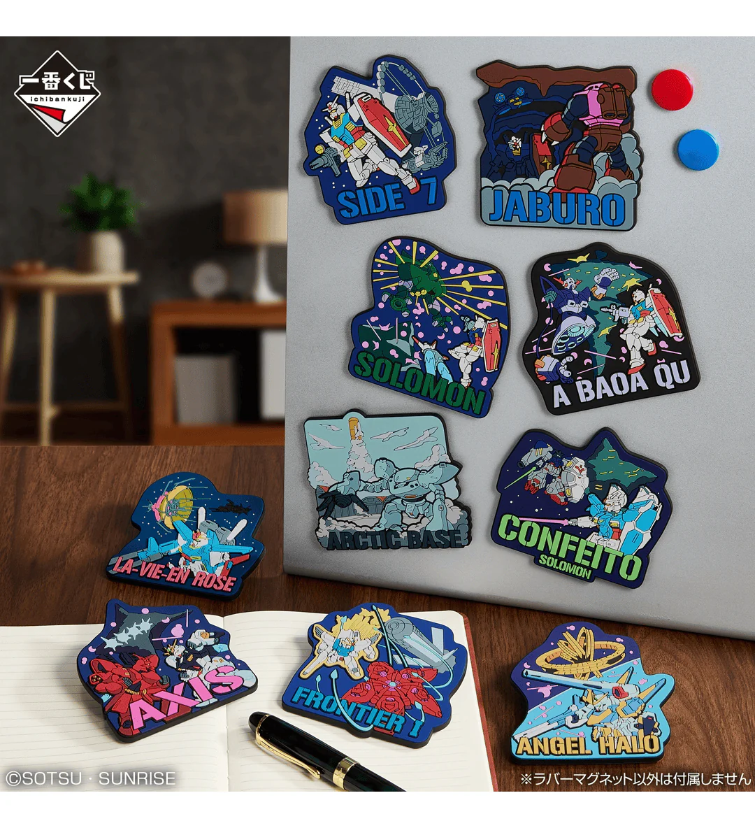 Product image 15
