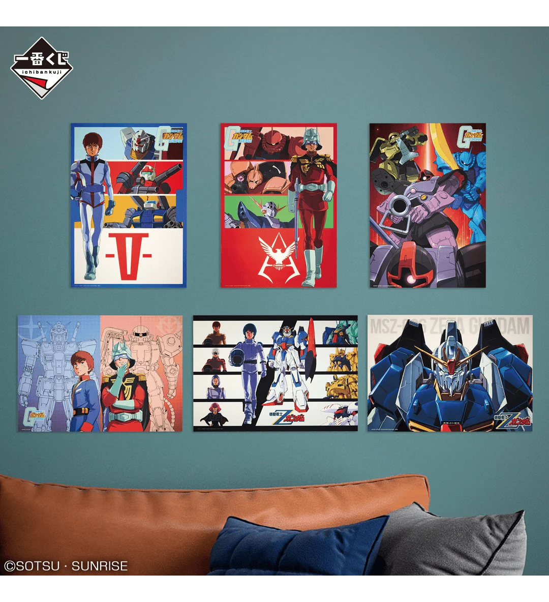 Product image 17