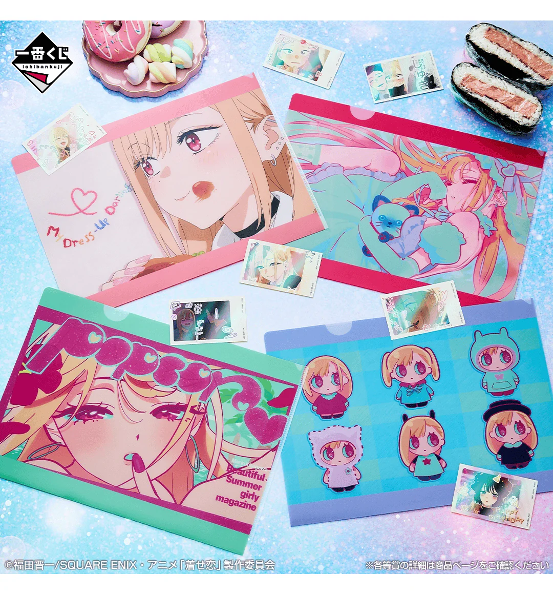 Product image 18