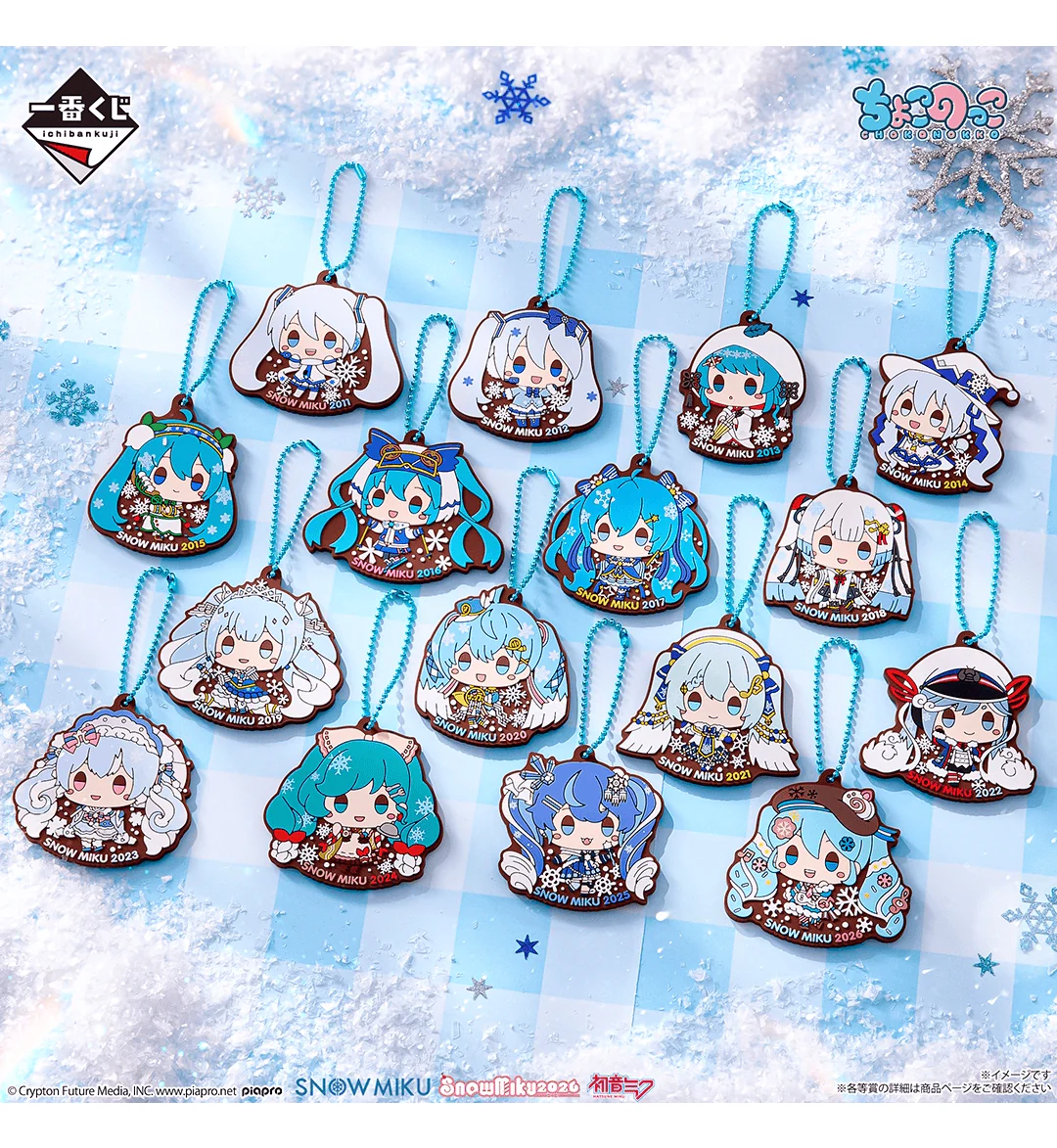 Product image 32