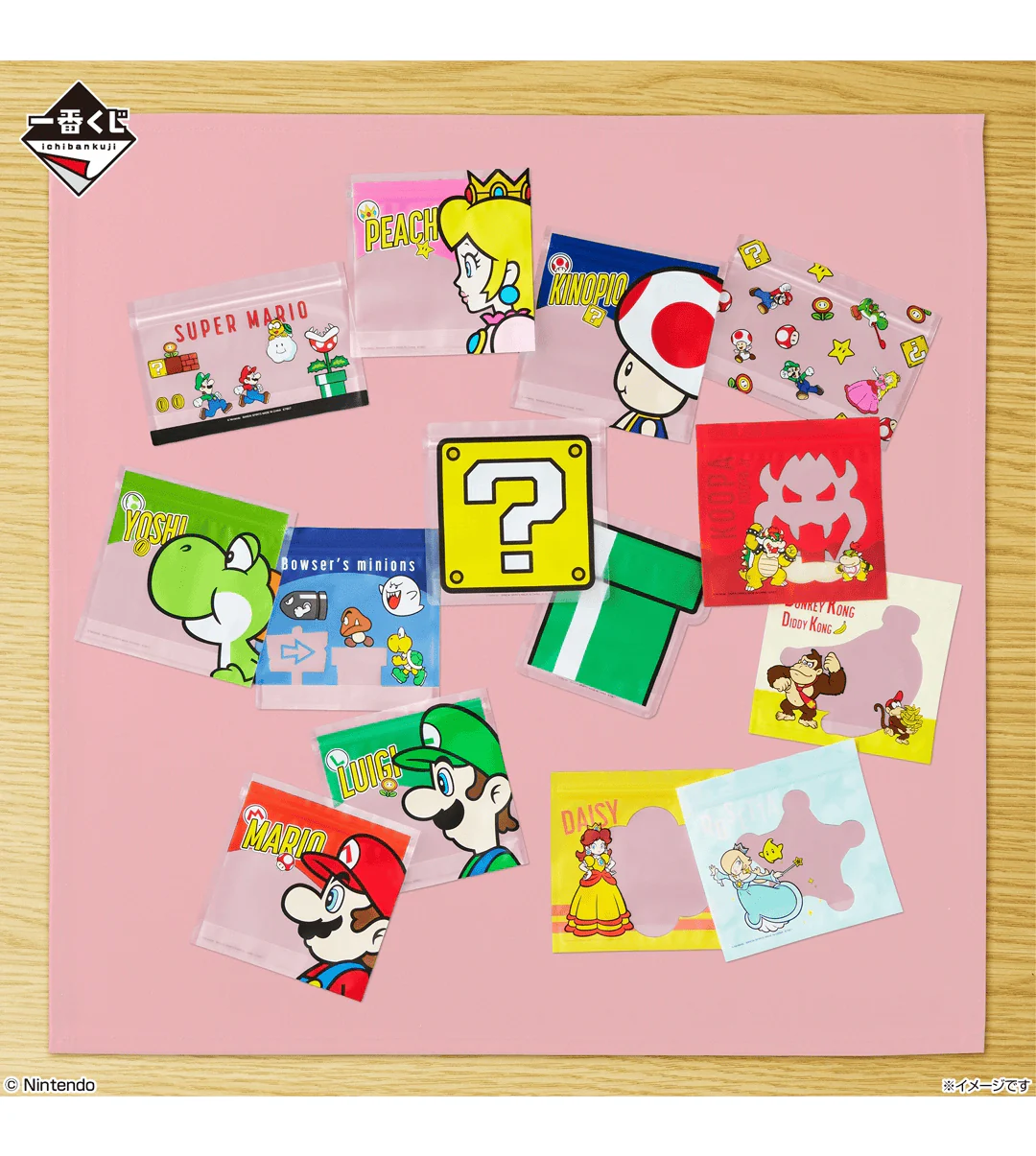 Product image 18