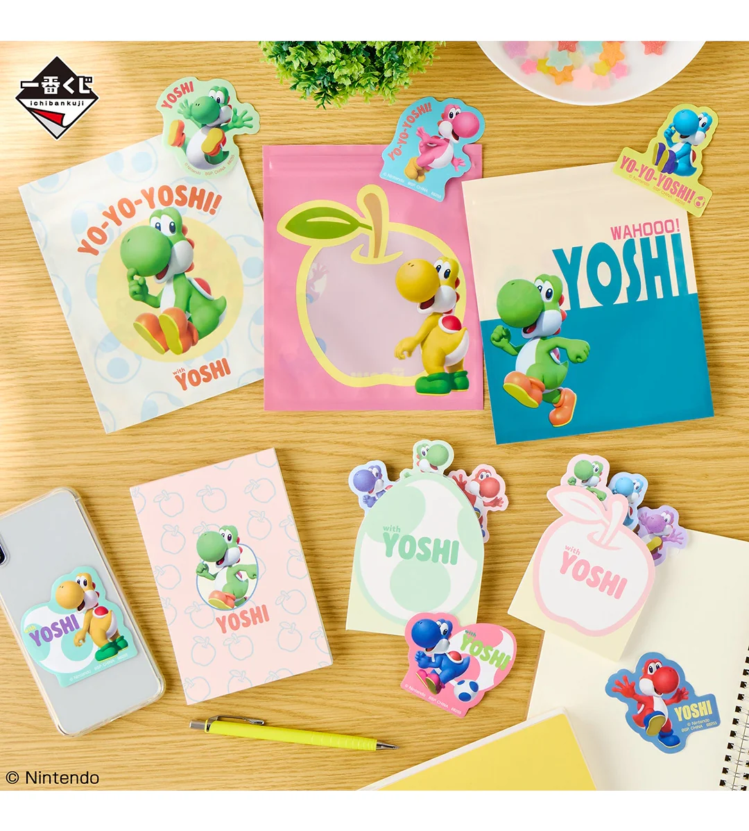 Product image 17
