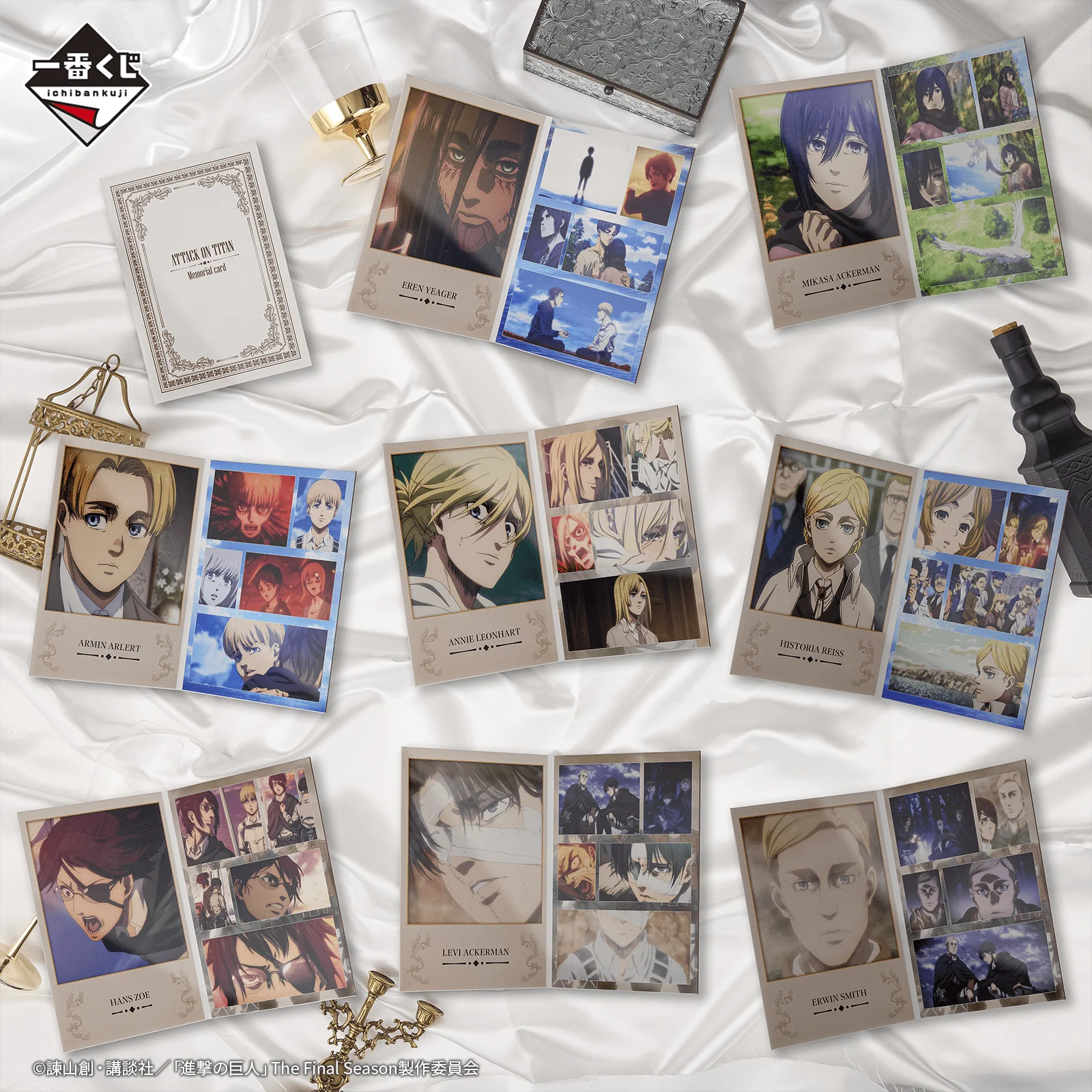 Product image 21