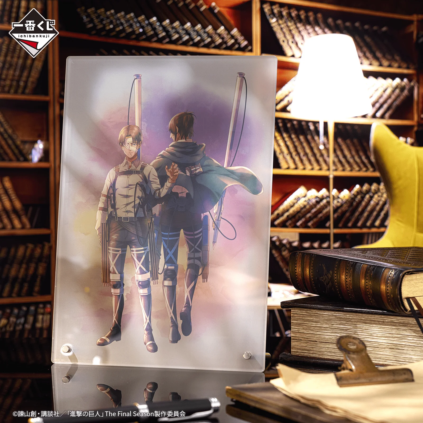 Product image 22