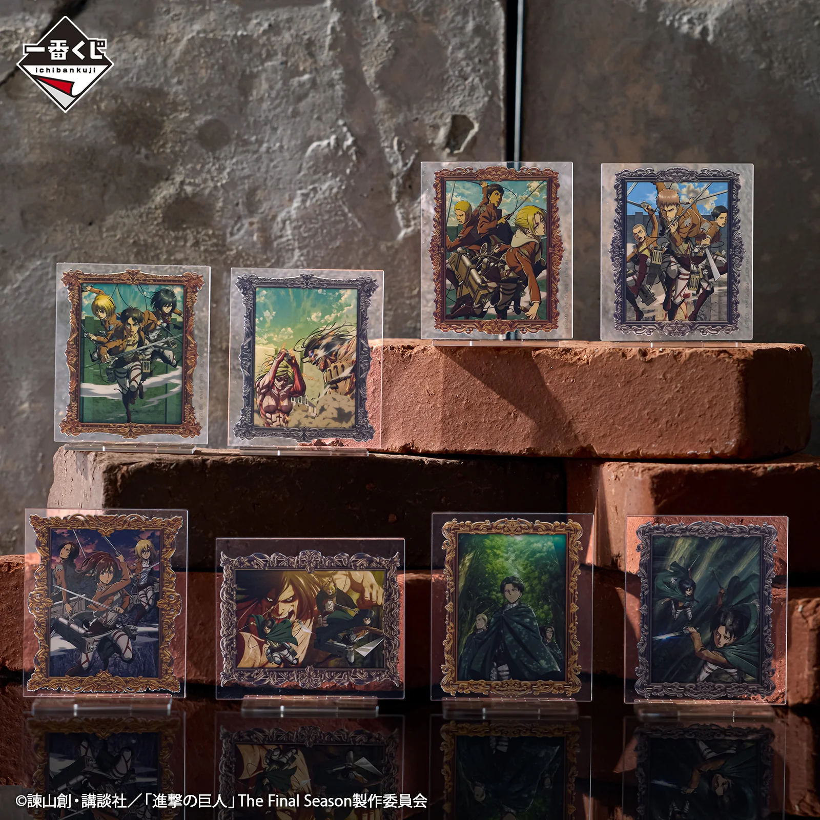 Product image 19
