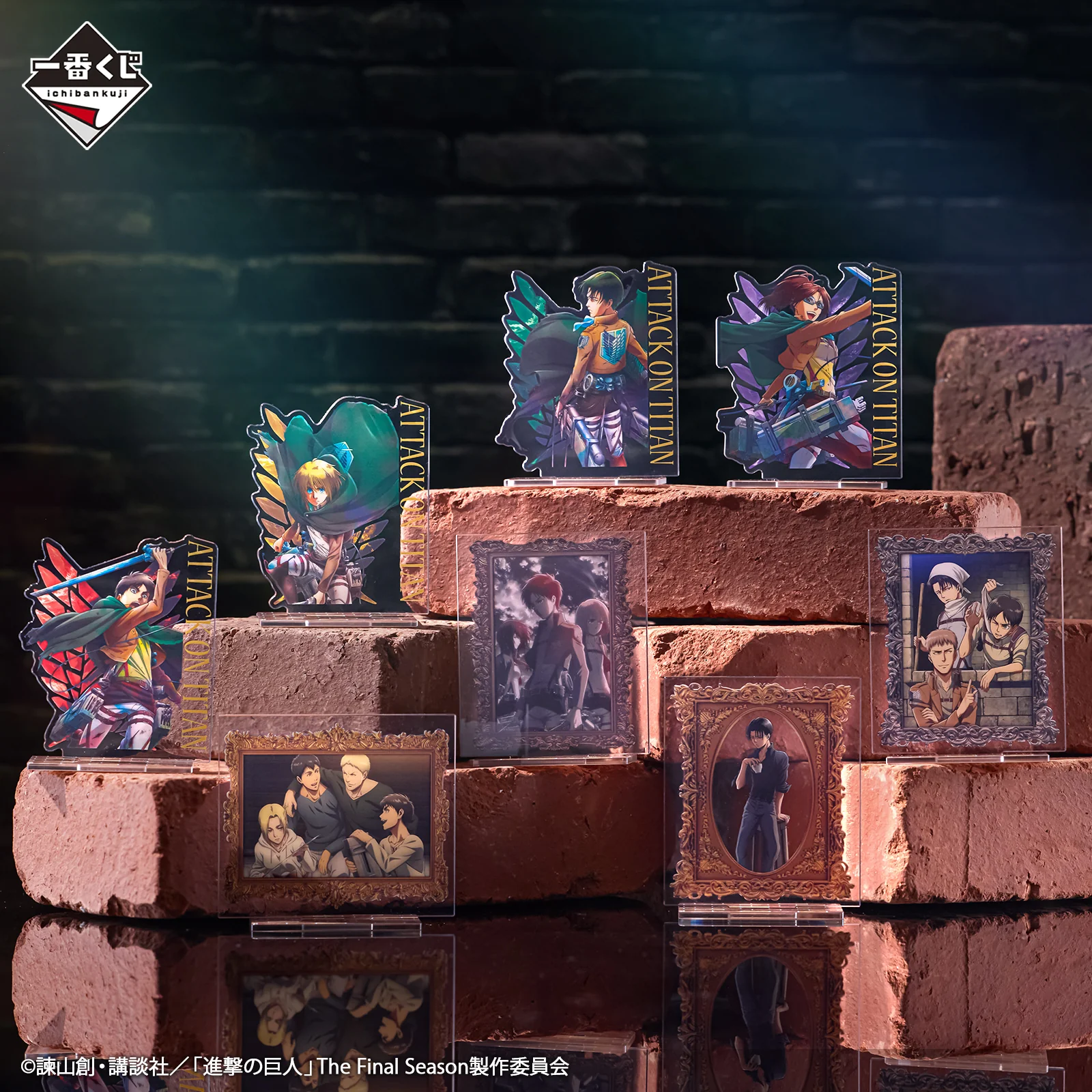 Product image 20