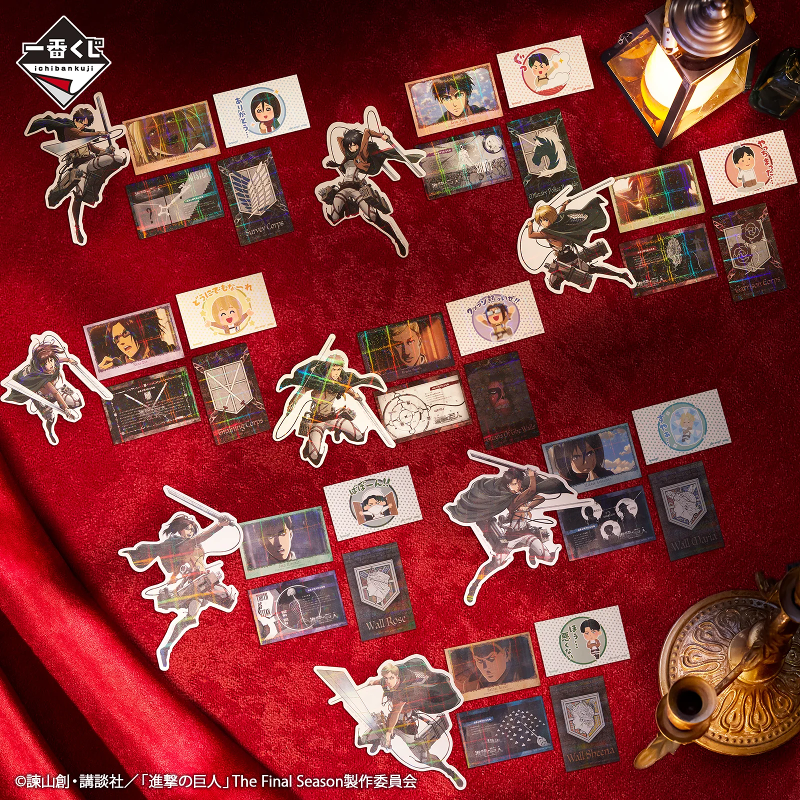 Product image 21