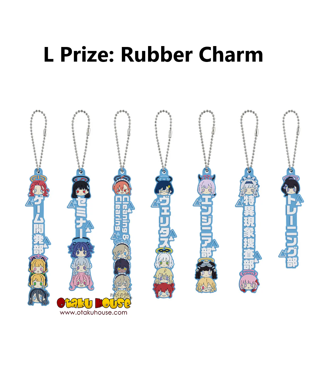 Product image 23