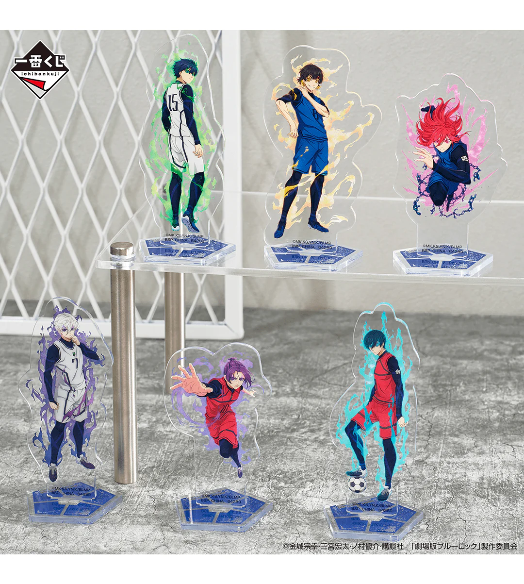 Product image 23