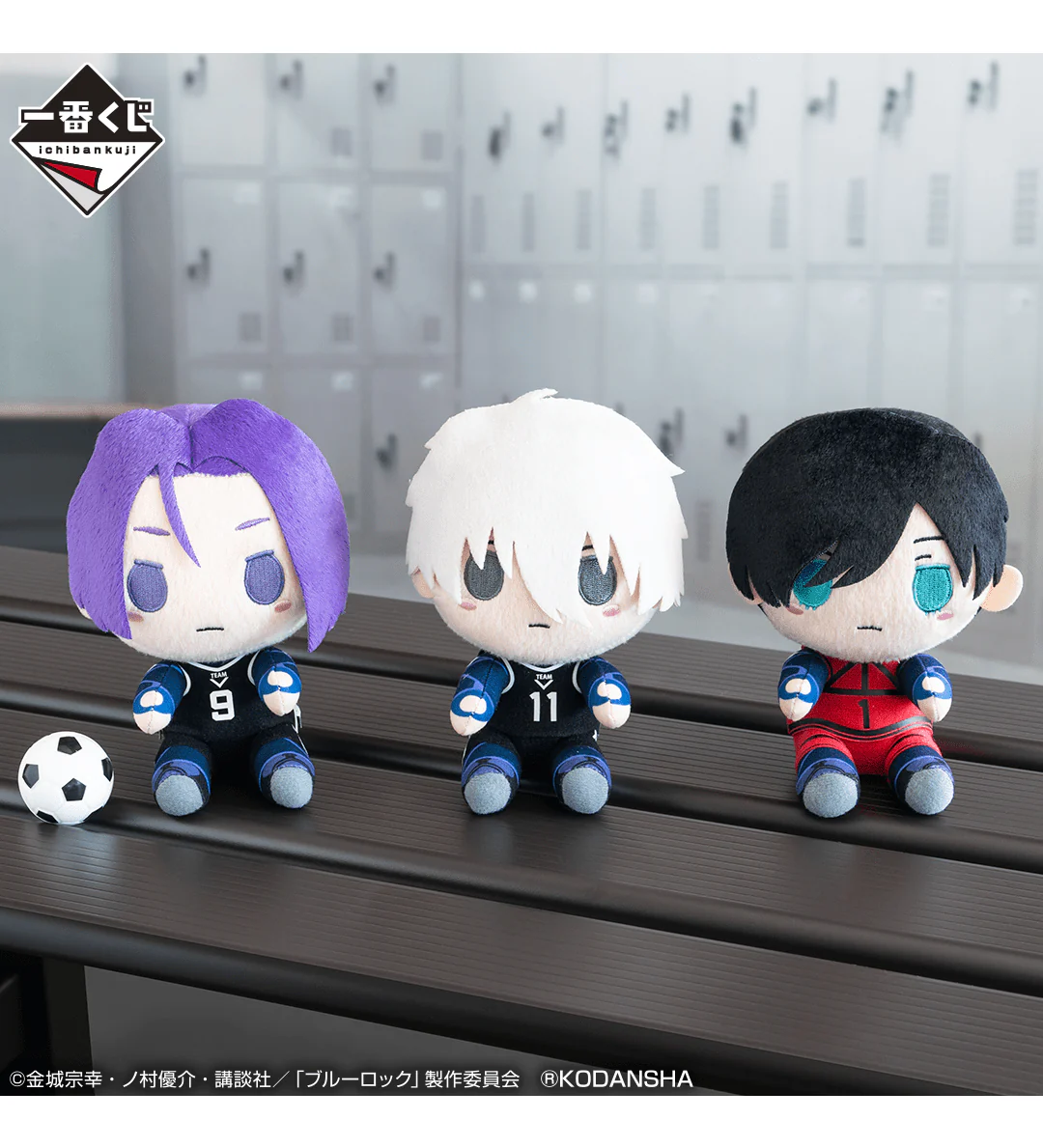 Product image 21