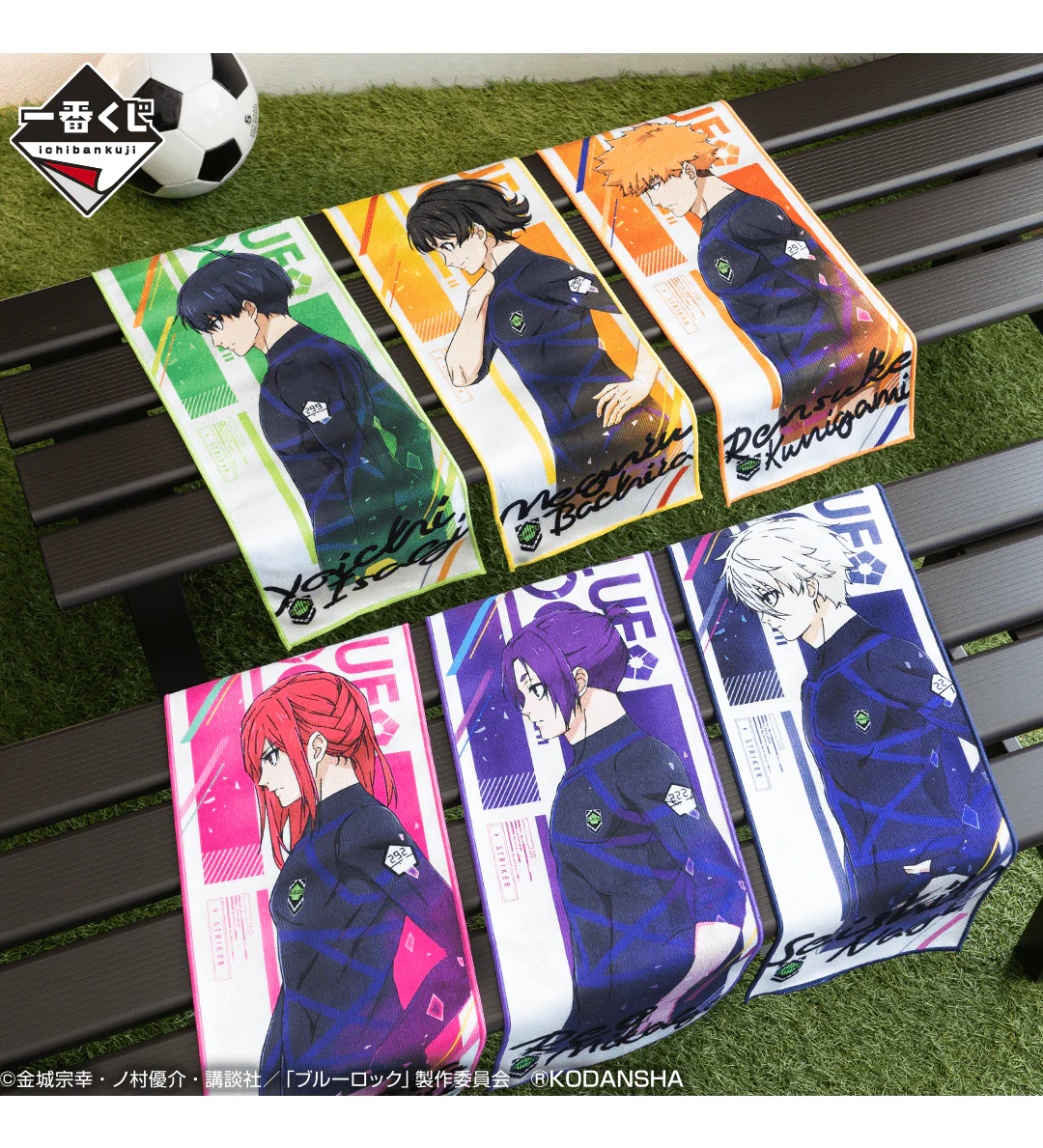 Product image 22