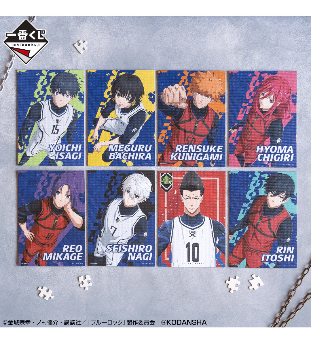 Product image 23