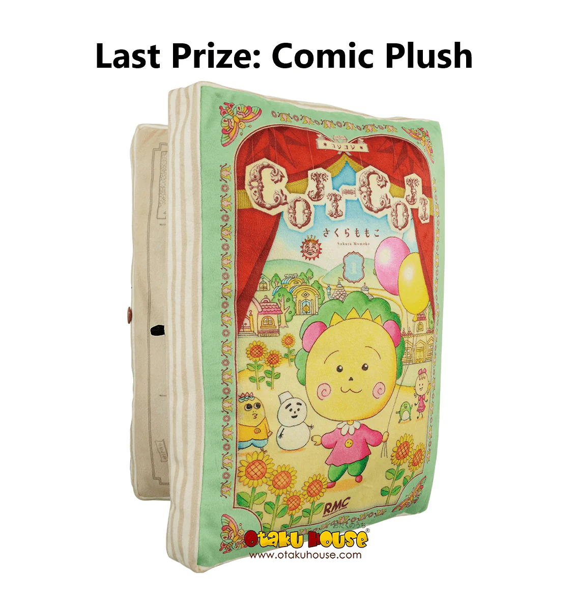 Product image 18