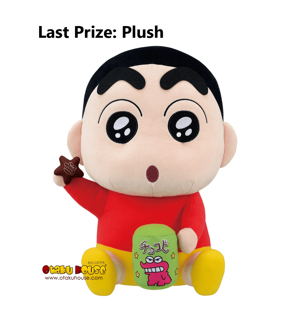 Product image 9