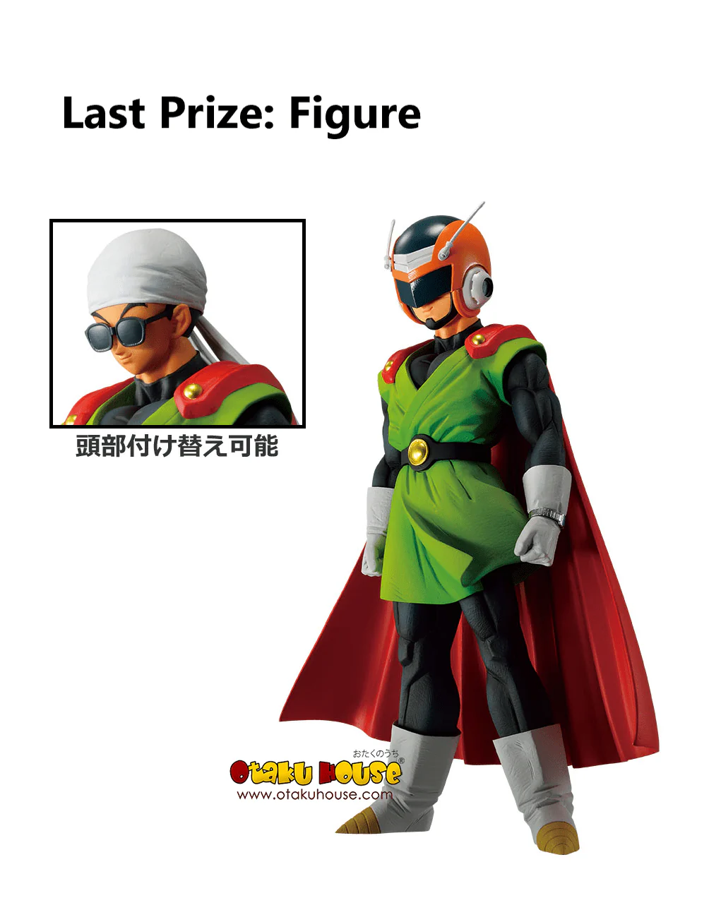 Product image 12