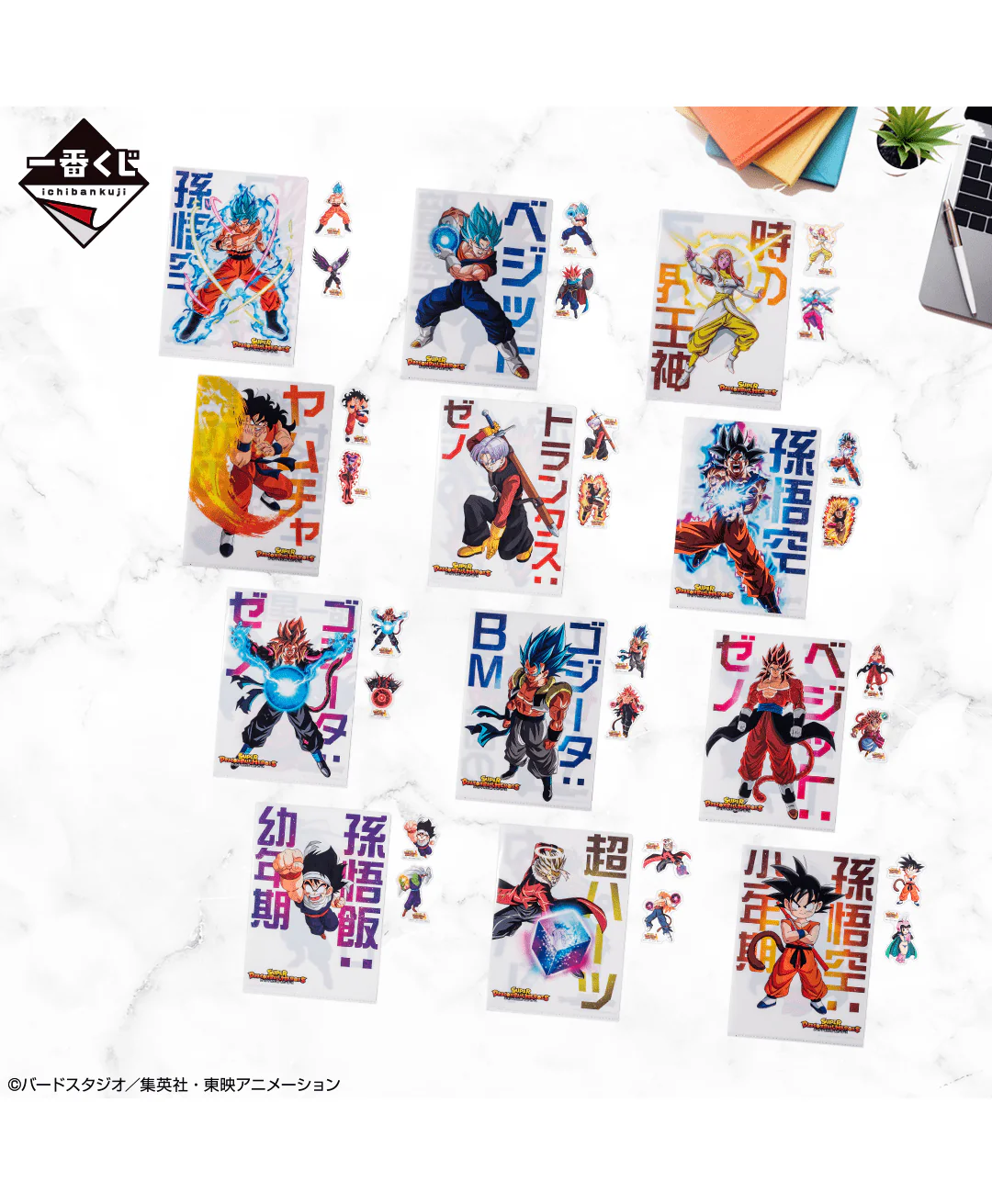Product image 14