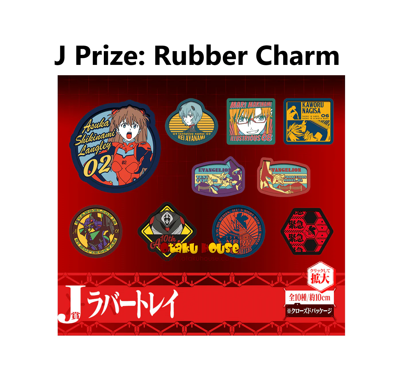 Product image 13