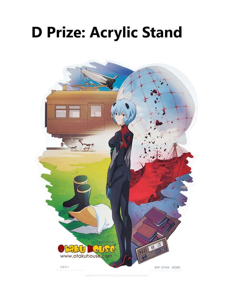 Product image 11