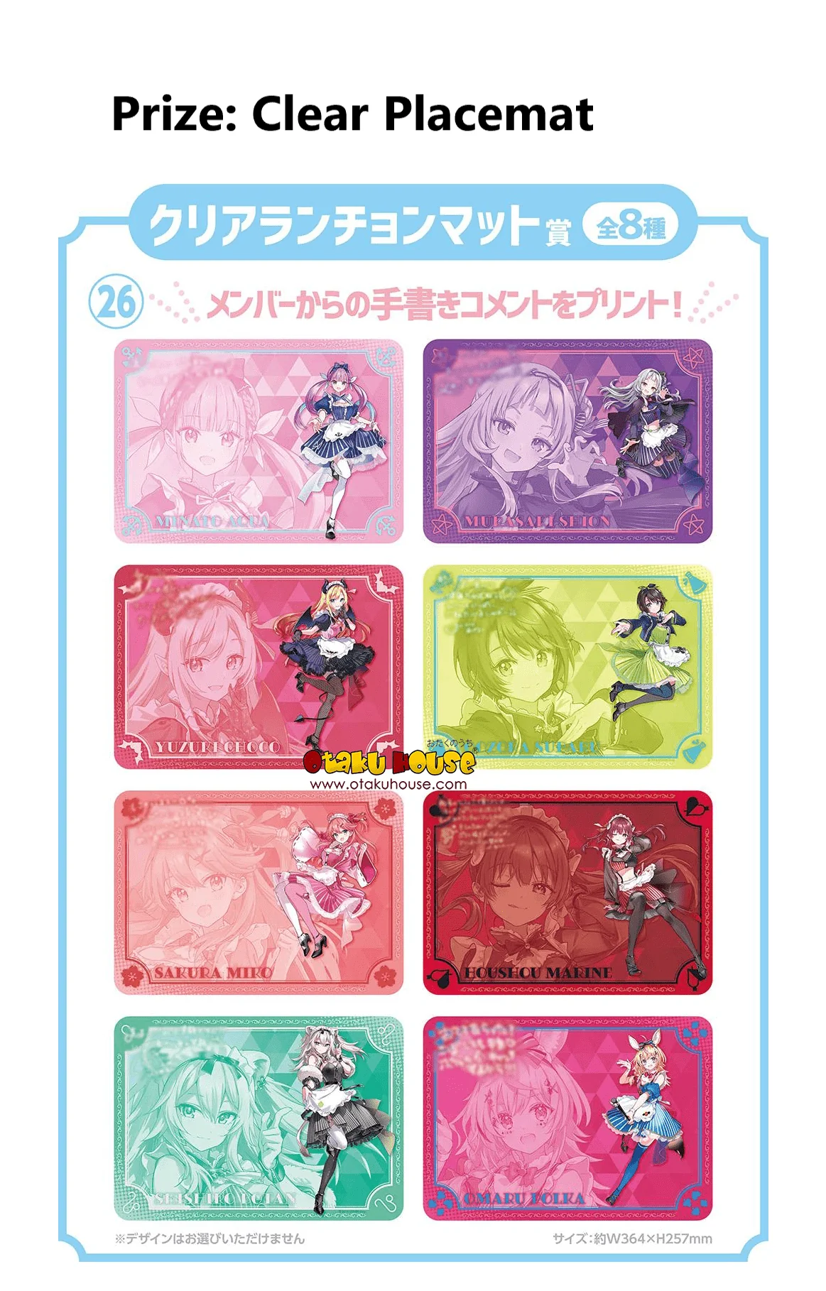 Product image 15