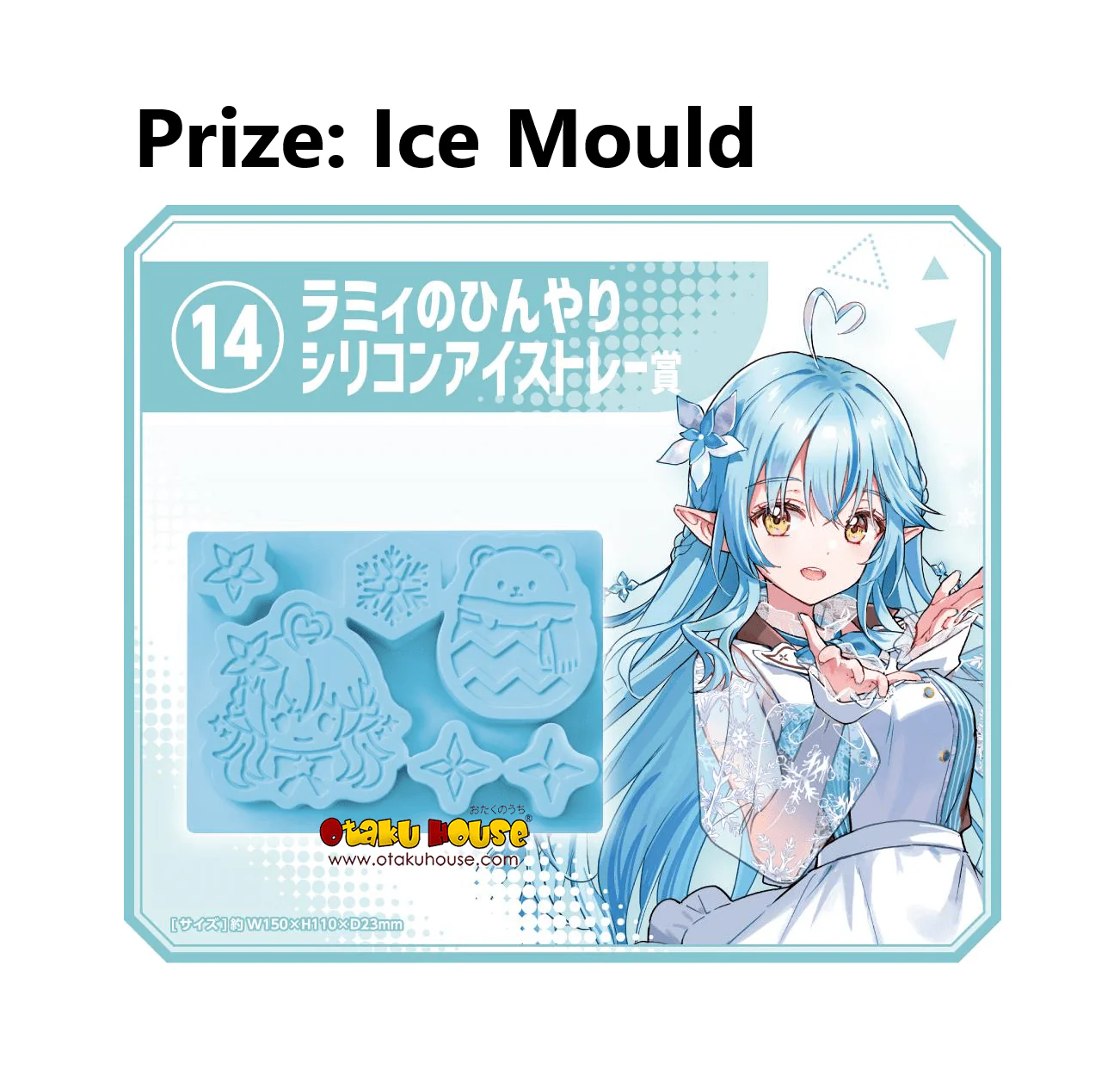 Product image 9