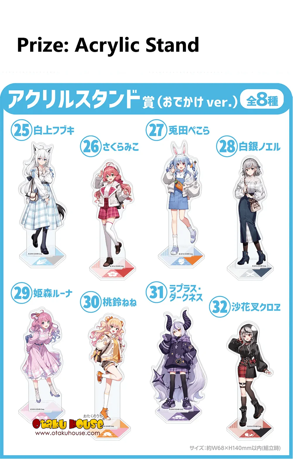 Product image 14