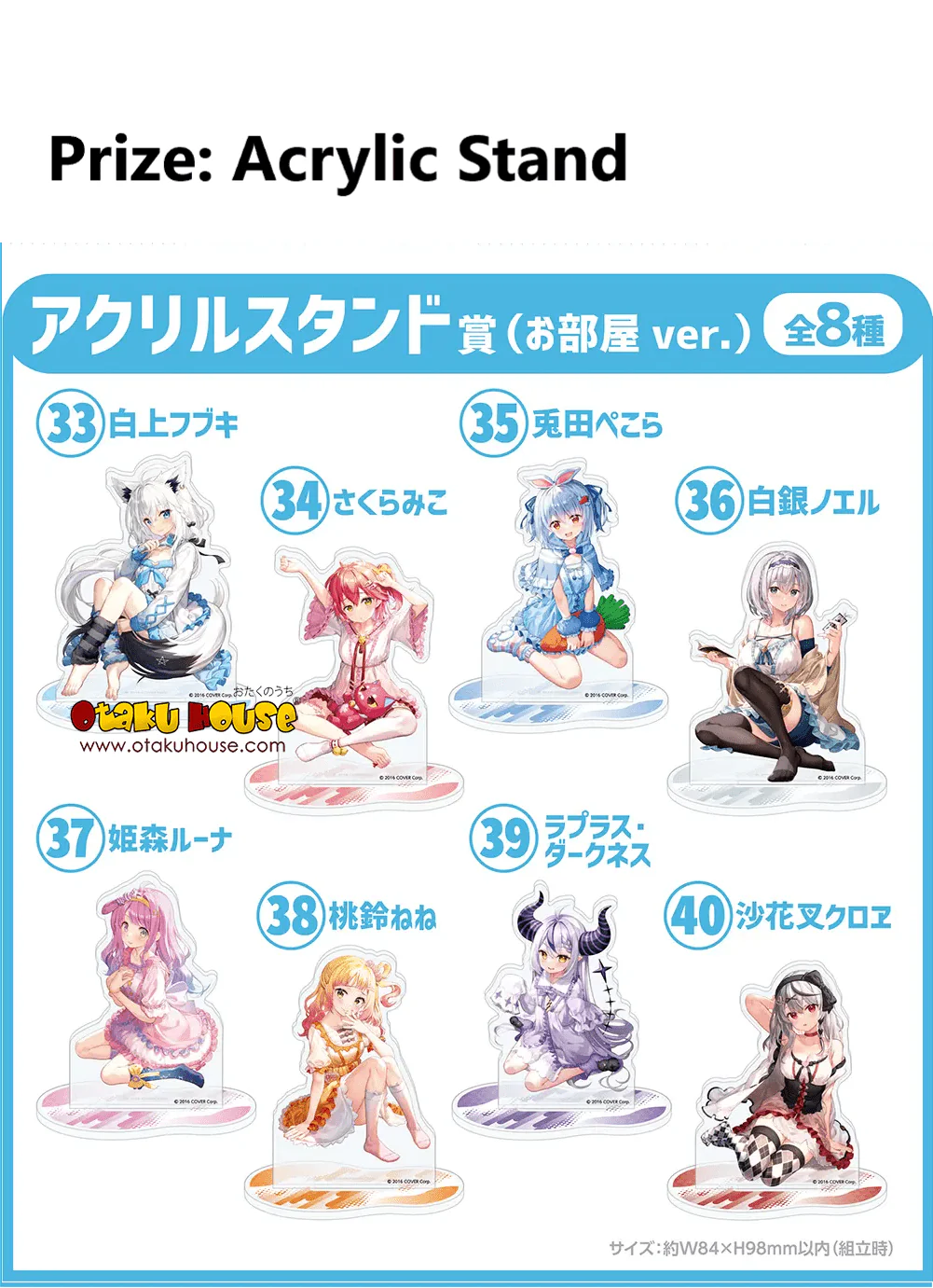 Product image 15