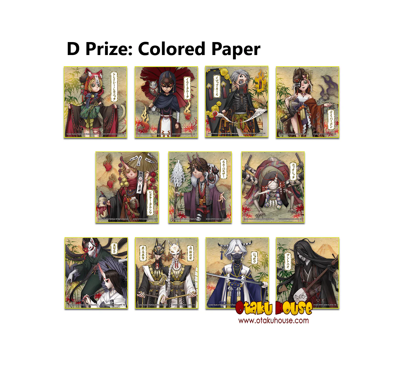 Product image 10