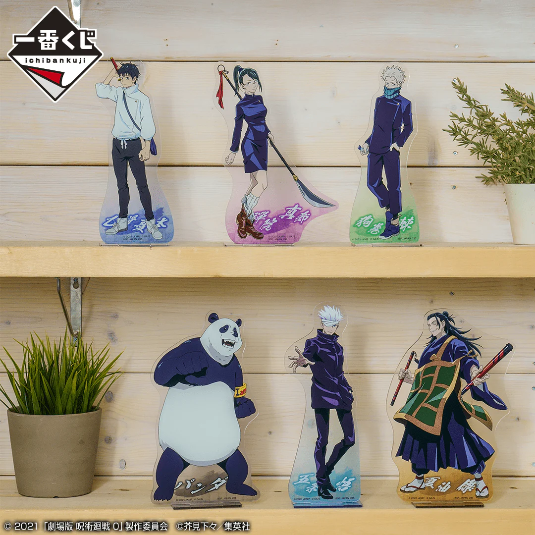 Product image 21