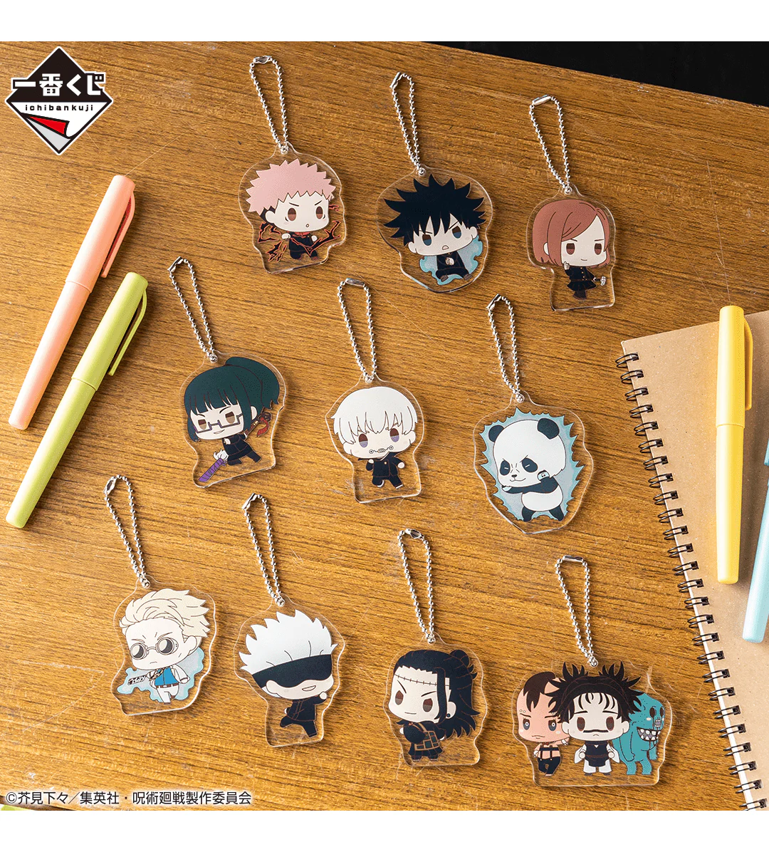 Product image 16