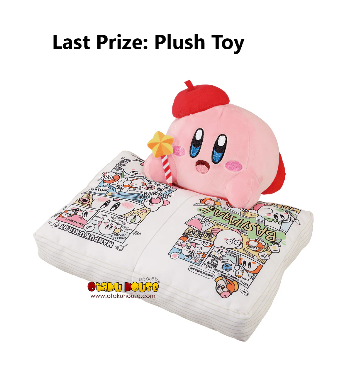 Product image 15