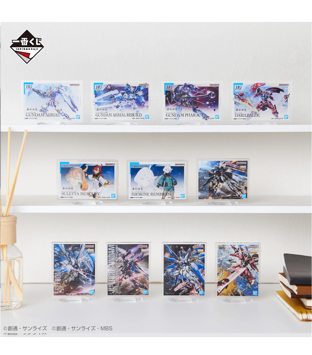Product image 24