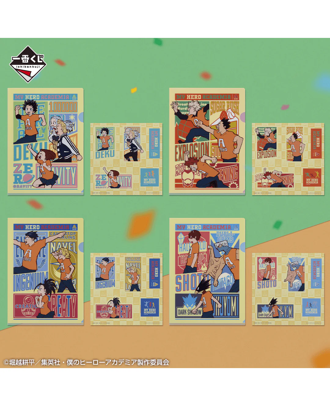 Product image 22