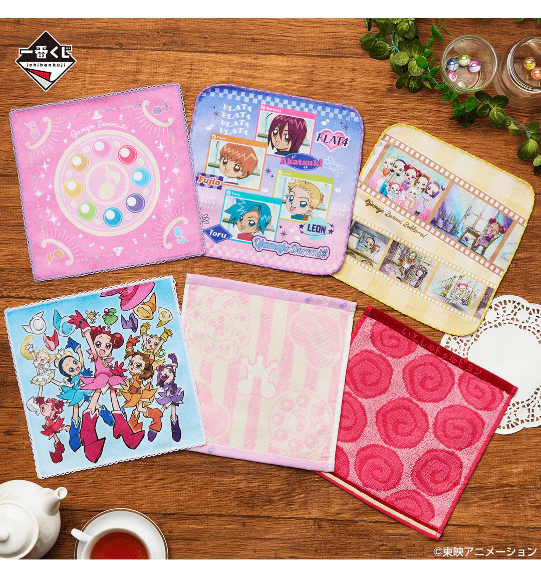 Product image 16