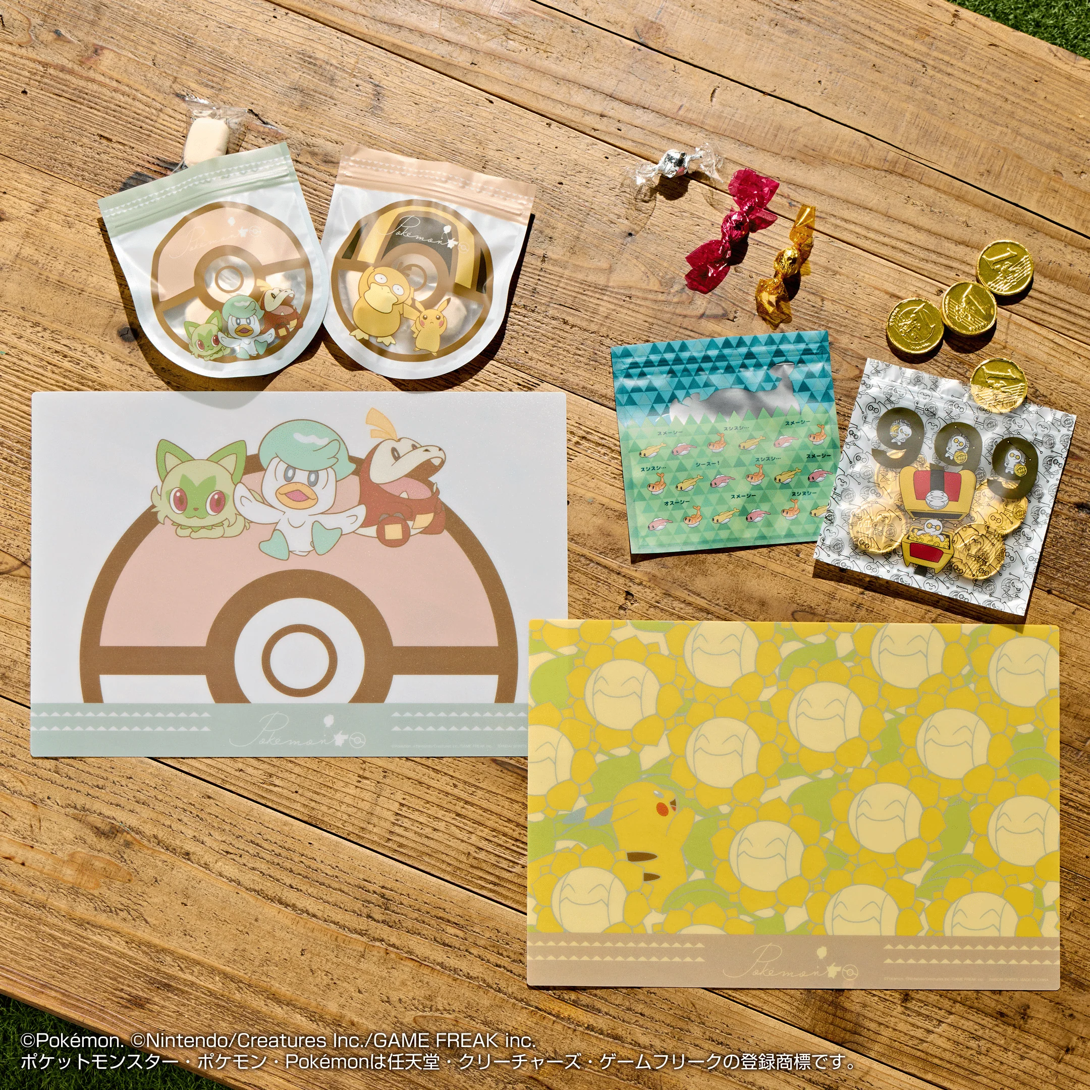 Product image 18