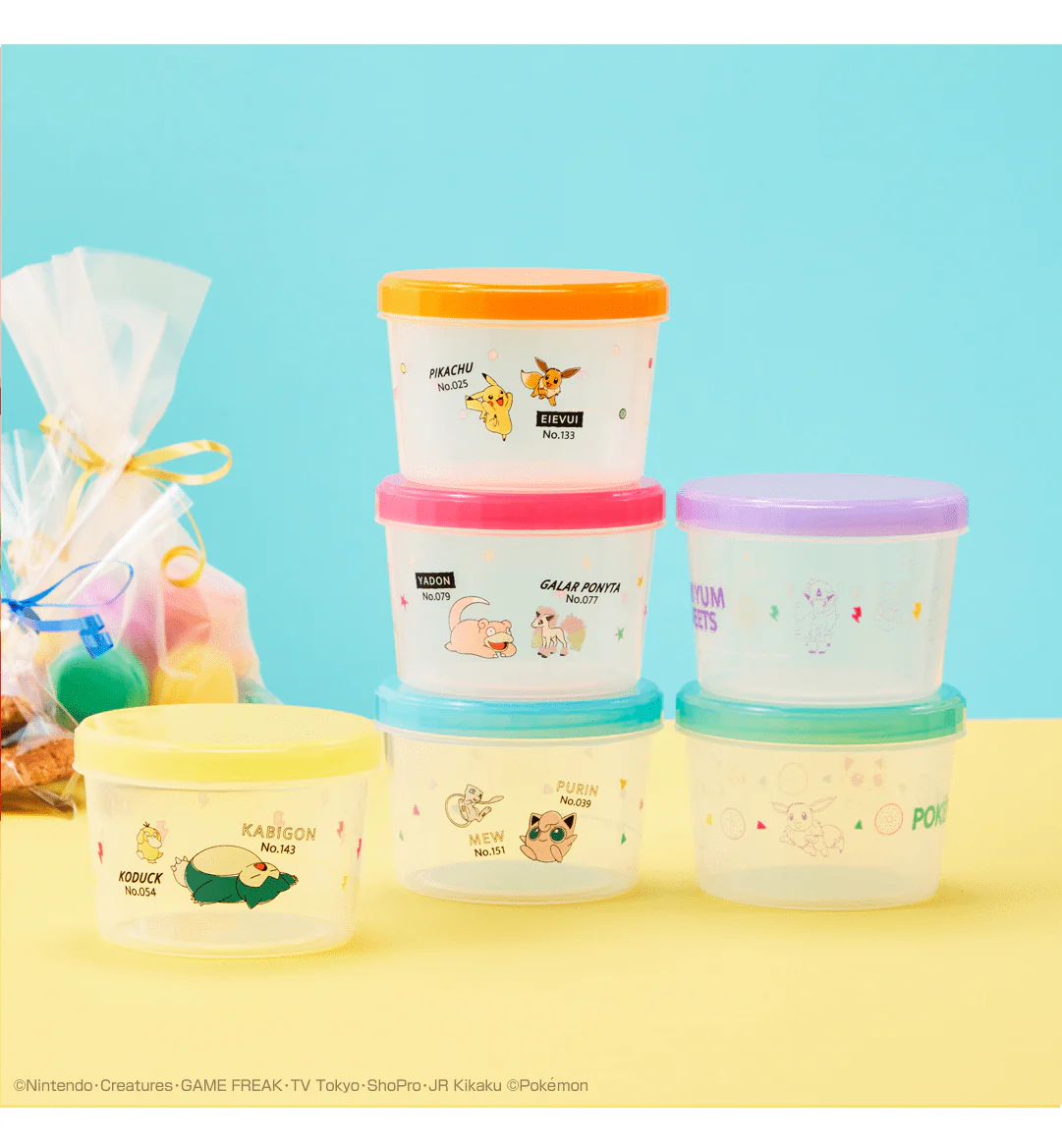 Product image 17