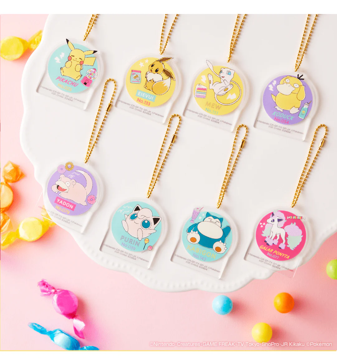 Product image 19