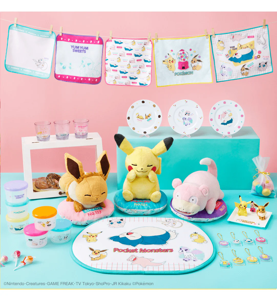 Product image 20