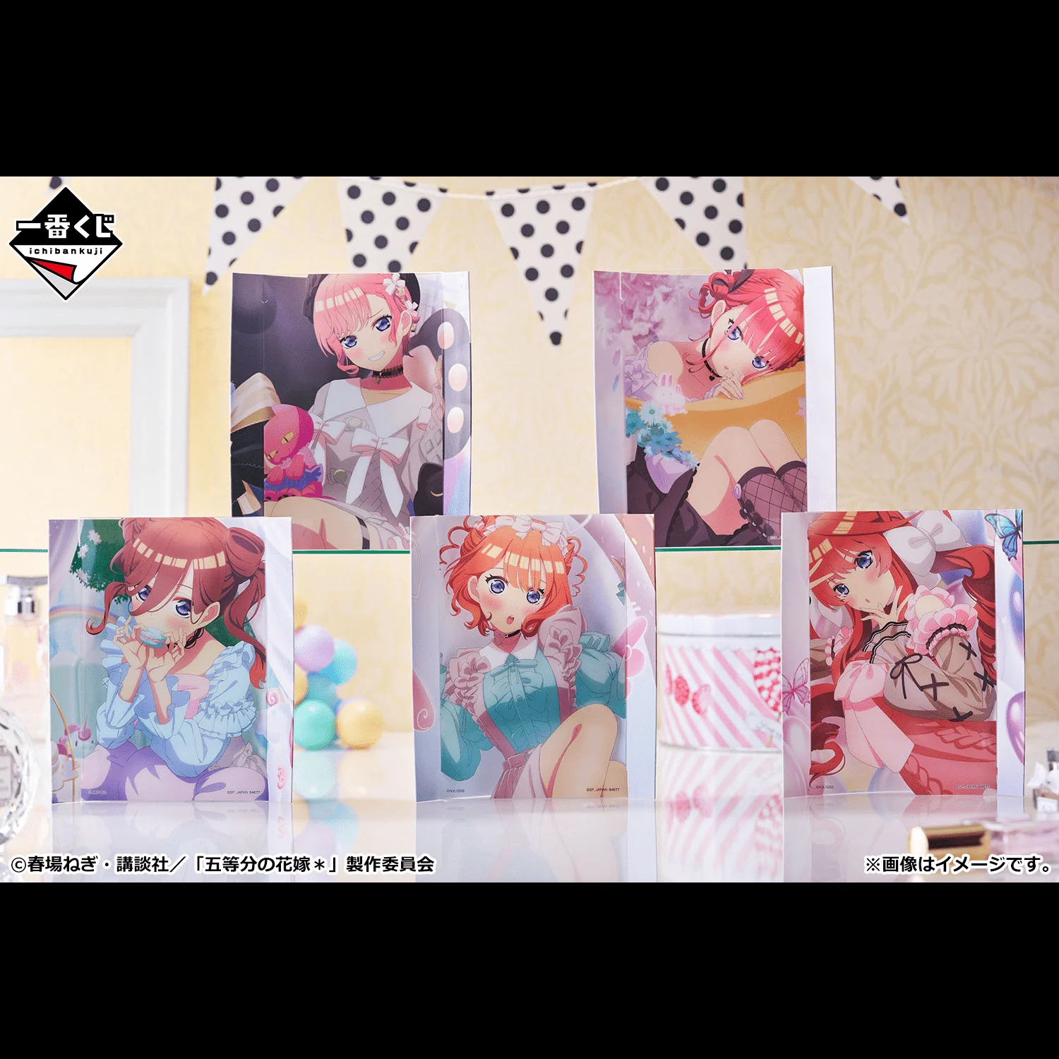 Product image 26