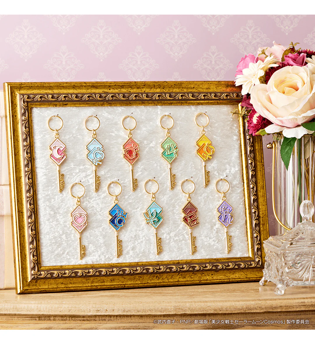 Product image 16